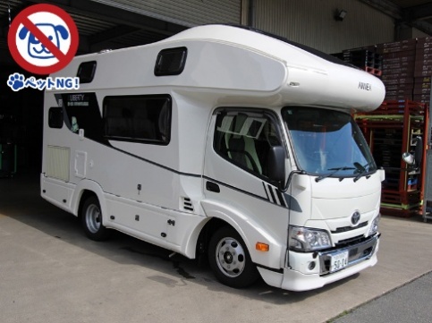 リバティ52DB 4WD