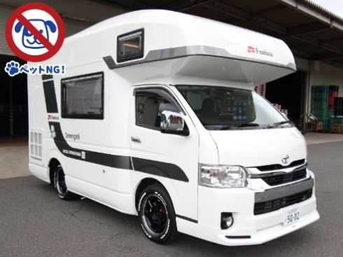 セレンゲティ525 4WD