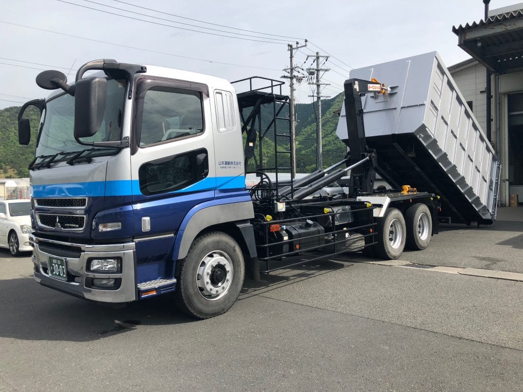 環境対策事業 山本運輸株式会社